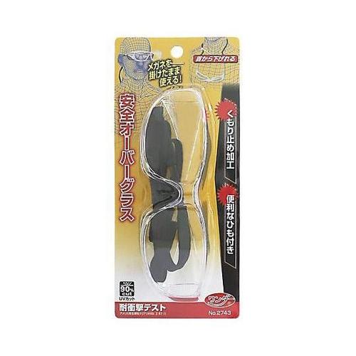 2743 オーバーグラス透明 紐付12個