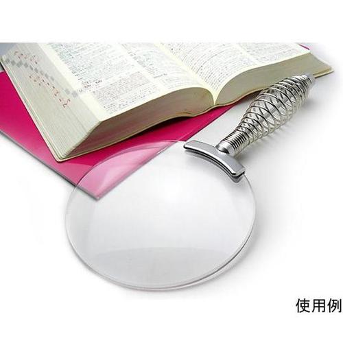 RQ−92 大口径ルーペ 2倍130mm