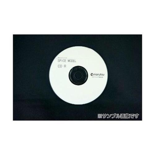 Panasonic CR2 4.7ohm