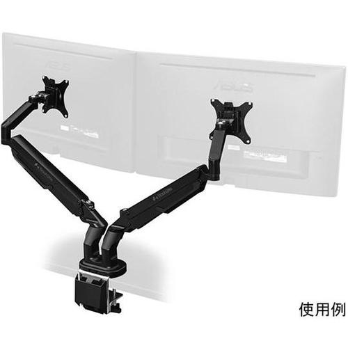 BMA2SLMBK スリムモニターアーム