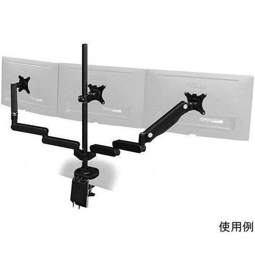 BMA−3GSBK ロングモニターアーム