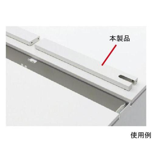 FN14CW配線ダクトカバーW1400用