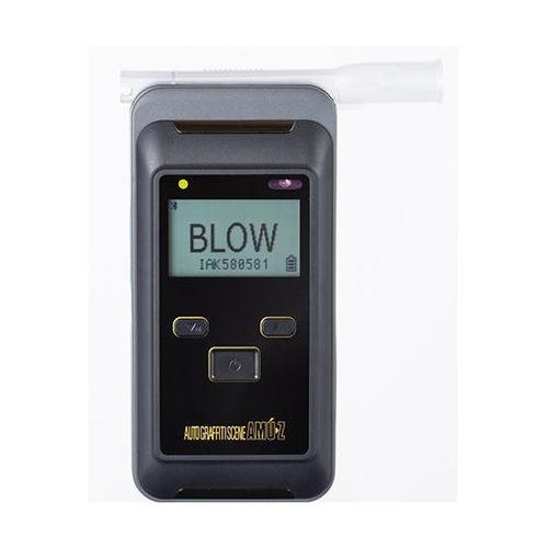 AC−015BT アルコール検知器