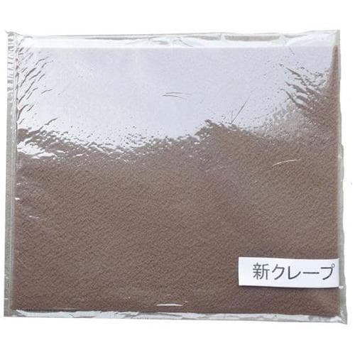 新クレープ 大 (6mm:濃アメ)