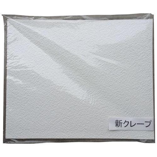 新クレープ 大 (6mm:白)