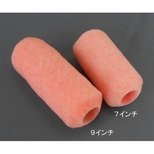 905H425−09 ローラーメロン