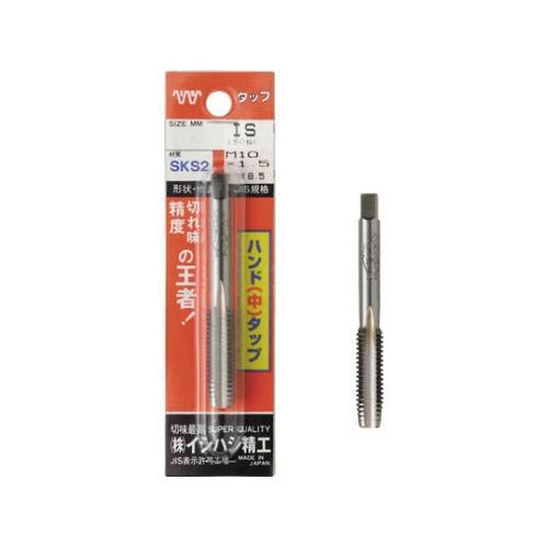 パック入 SKSハンドタップ ウィットね