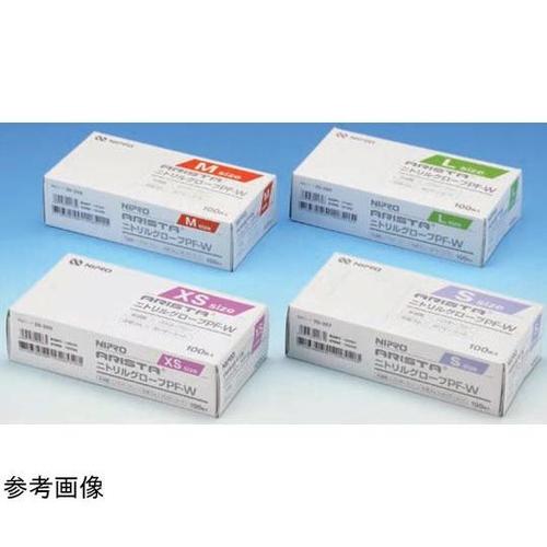 20289 ニトリルグローブPF−W