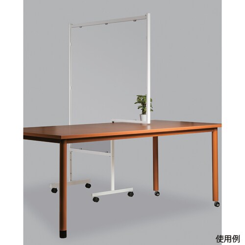 HBCZ−1712 飛沫防止パネル 変形