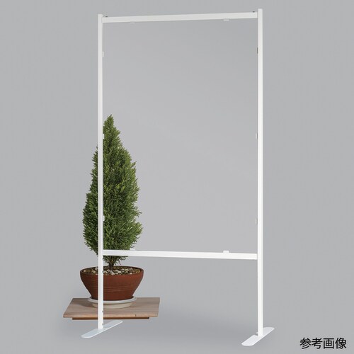 HBF−1709 飛沫防止パネルW900