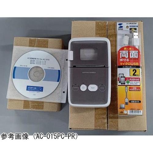 AC−015PCPR プリンター+ソフト
