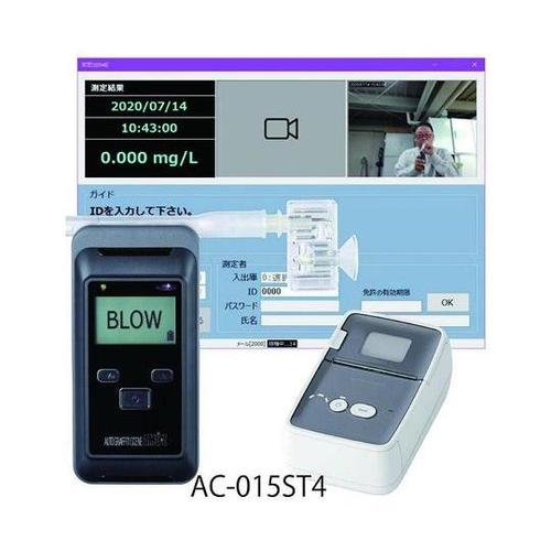 AC−015ST4 セット