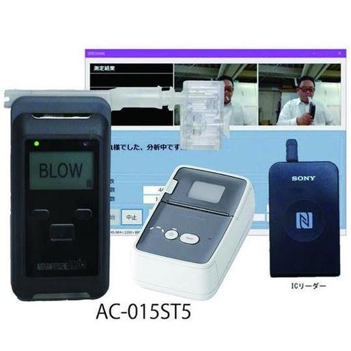 AC−015ST5 セット