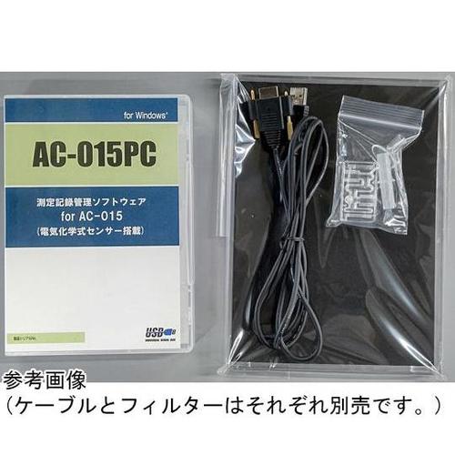AC−15PC パソコン管理ソフト