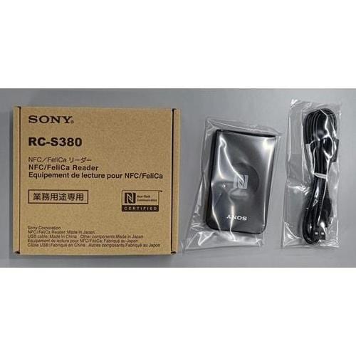 RC−380 ICカードリーダー