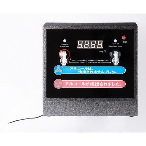 AC−011IT アルコール検知器
