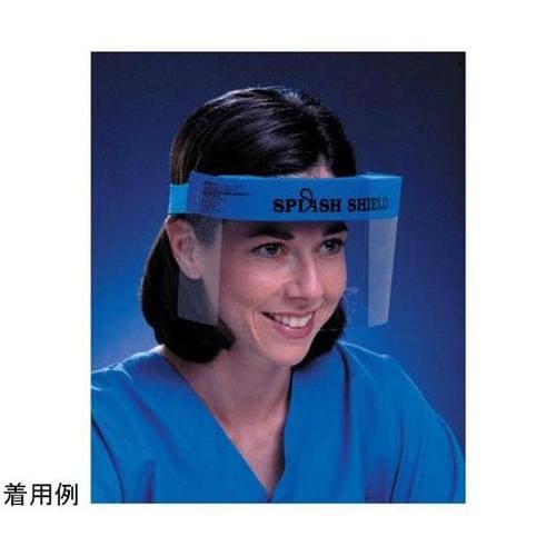 ディスポハーフフェイスシールド 19−0