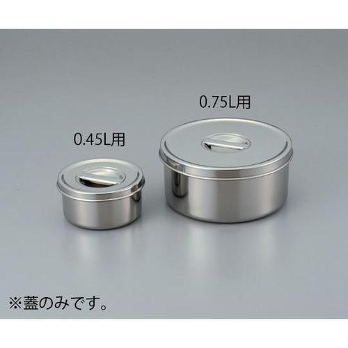 ツマミ付き ステンレス丸型ポット 0.4