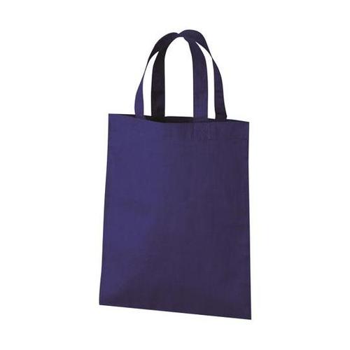 コットンバッグ B5ワイド(ネイビー)2