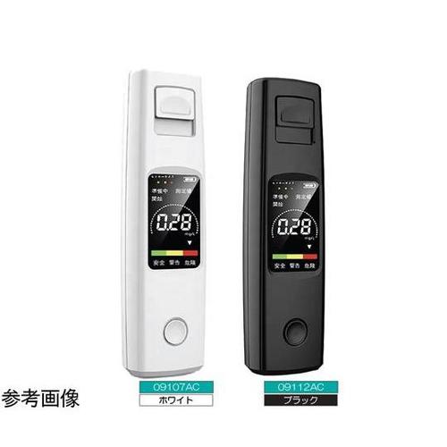 アルコールチェッカー ホワイト A20