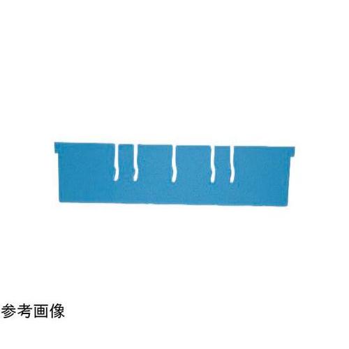 TR−27 仕切板 大 ブルー 100枚入