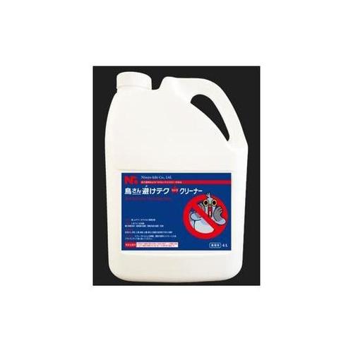 鳥さん避けテク クリーナー 4L NSK