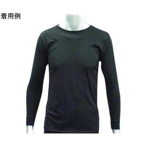 ベーシックTシャツ メンズ 長袖 ブラッ