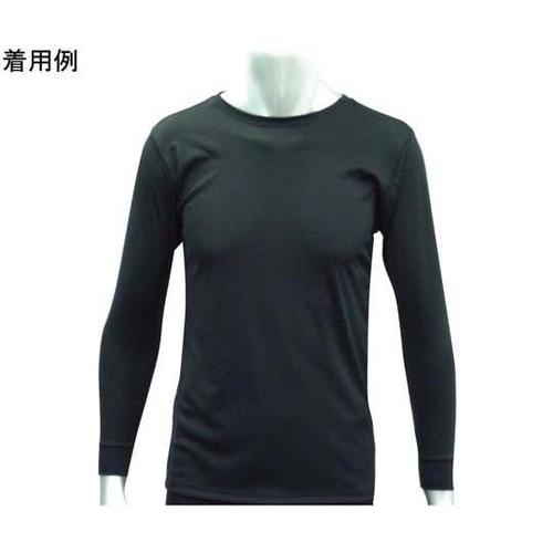 ベーシックTシャツ メンズ 長袖 ブラッ