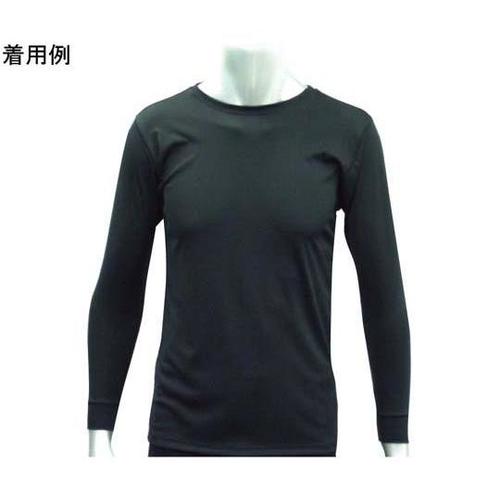 ベーシックTシャツ メンズ 長袖 ブラッ