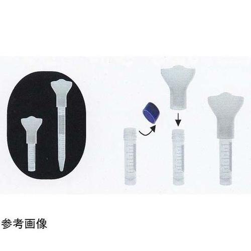 唾液採取セット 5.0mL遠沈管/ファネ