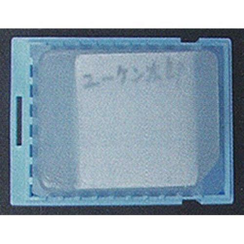 アレイジェル ジェルスポンジ 20枚入