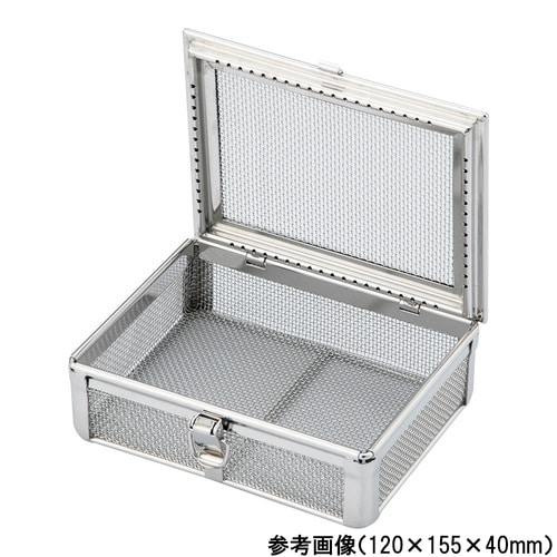 ロック付きメッシュボックス CIL−00