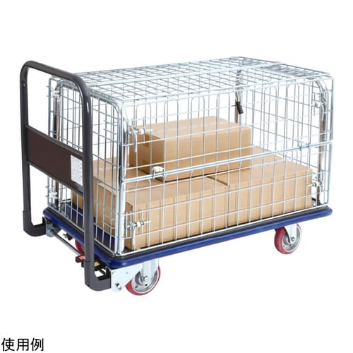 五面金網囲い台車 1/2開閉扉 ブレーキなし