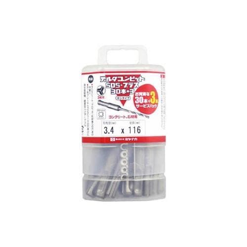 デルタゴンビット ネジタイプ(33本パック)