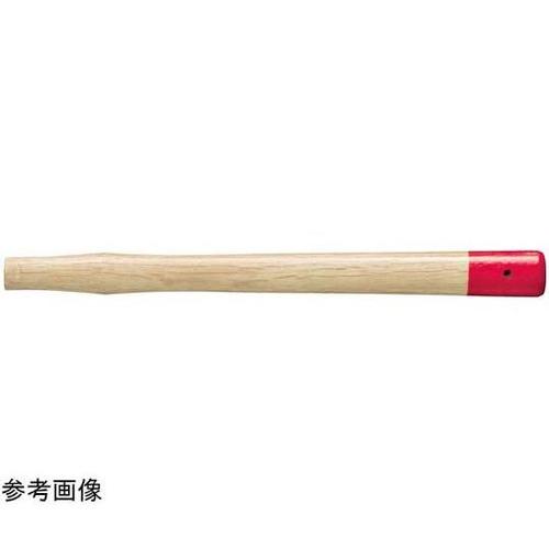 木柄 適合クサビ:S(WC−05)