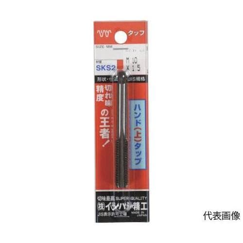 パック入 SKSハンドタップ メートルね