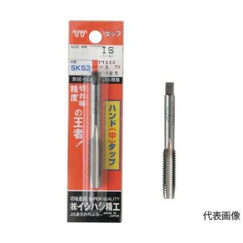 パック入 SKSハンドタップ メートルね