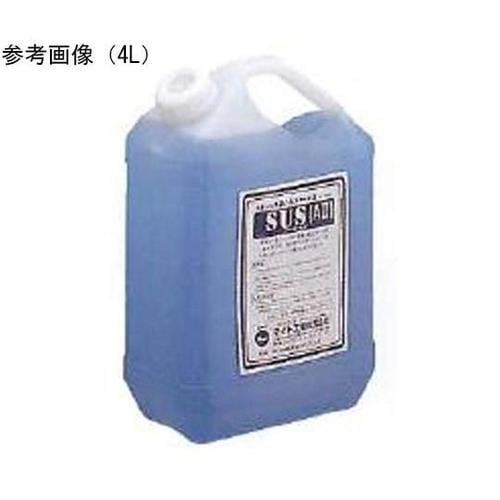 SUS−A2 電解液20L