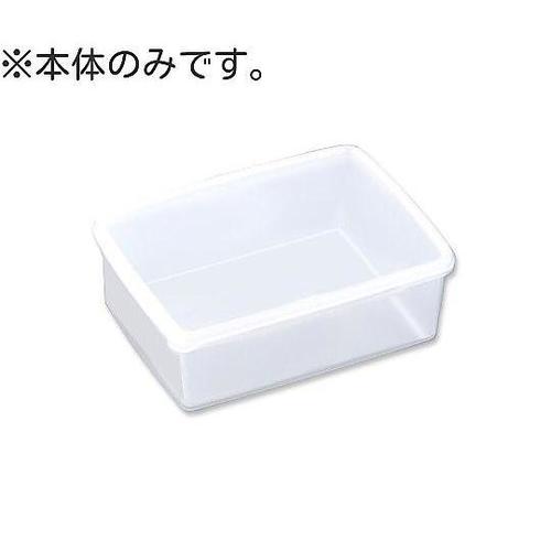 ハイパック 本体 S−31用 S−31A