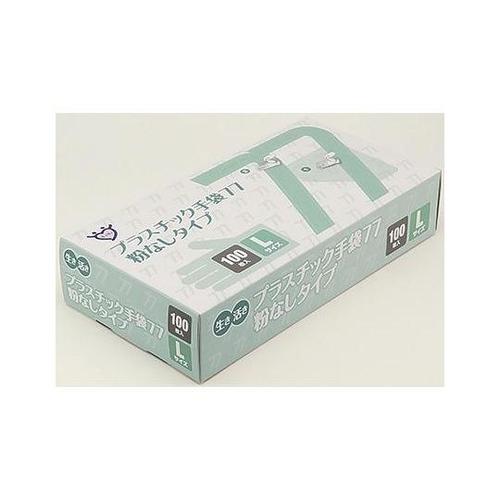 生き活きプラスチック手袋77 L ナチュ