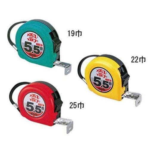 両面ネオロック 25巾5.5m(マサメ)