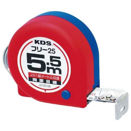 コンベックス 両面コンパクトフリー25マサメ