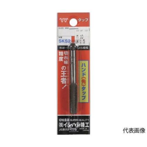 パック入 SKSハンドタップ メートルね