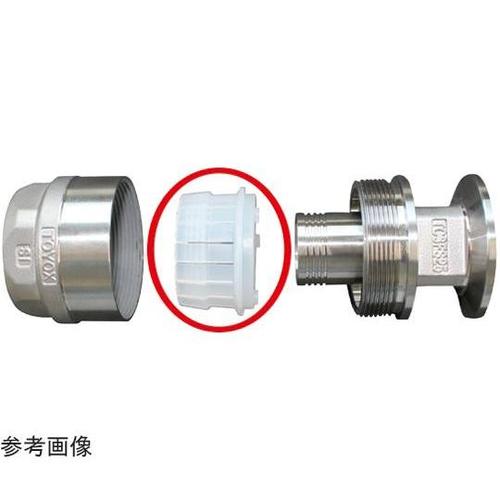 ホース継手 トヨコネクタ TC3−FS型