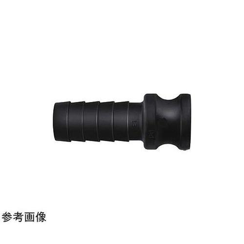 レバーロックカプラ 樹脂 ホースサイズ1