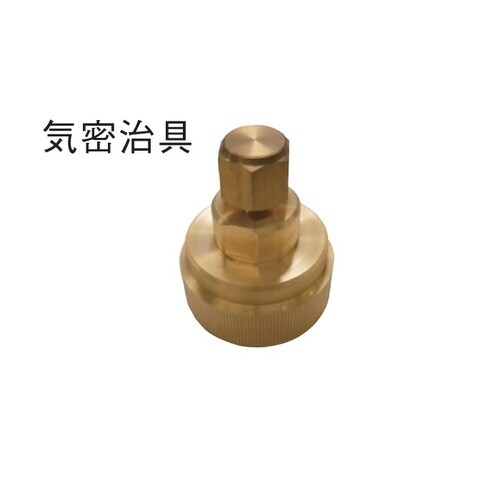 気密治具 冷媒配管用火無し継手 クイックパイパー