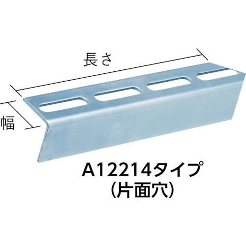 ハヤウマ−900 (ユニクロメッキ) ボルト穴片面