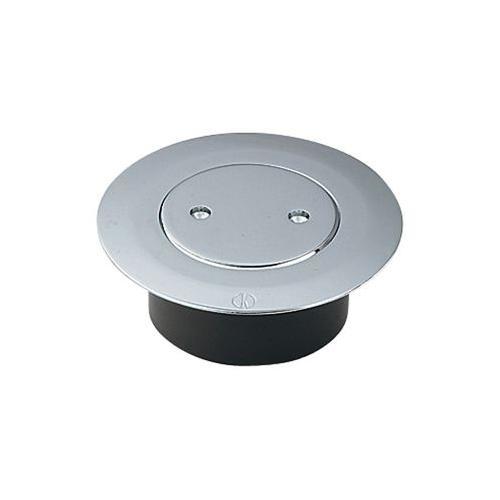 VP・VU兼用ツバヒロ掃除口 (接着式) <黄銅>