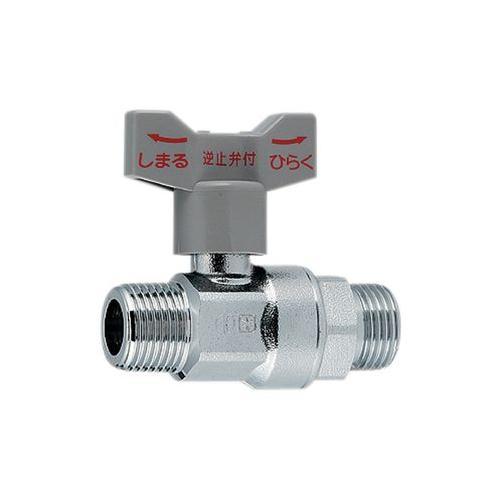 逆止弁つきボール止水栓(ハンドル着脱式)_13