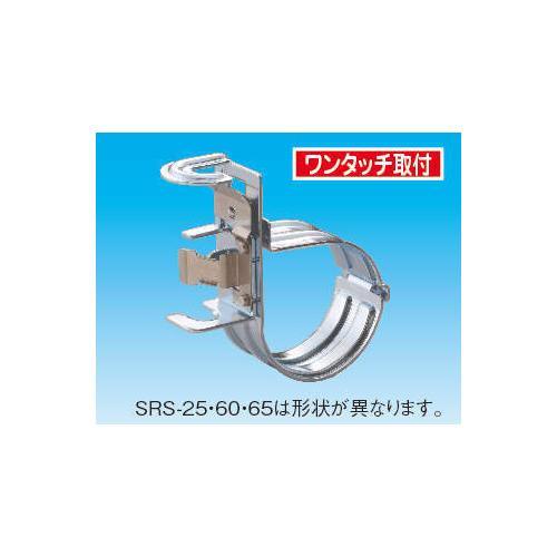 スーパロックS型